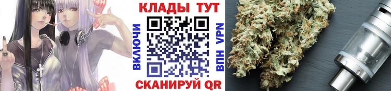 Где продают наркотики Ханты-Мансийск Гашиш  Каннабис  A-PVP  МЕФ  КОКАИН 