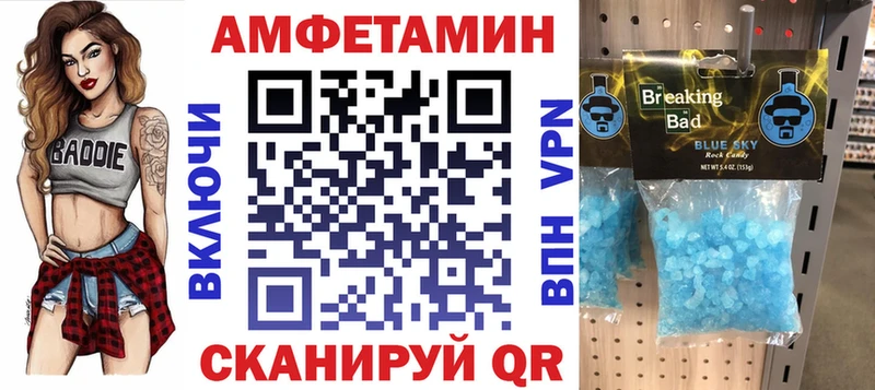 мориарти формула  Ханты-Мансийск  Amphetamine Розовый  цены наркотик 