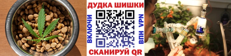 Cannafood конопля  где найти наркотики  Ханты-Мансийск 