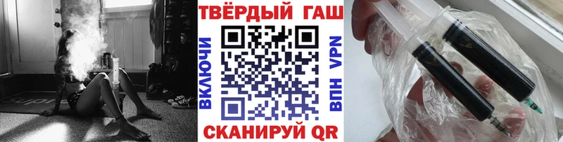 hydra вход купить сайты Ханты-Мансийск ГАШ Ice-O-Lator