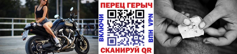 blacksprut ССЫЛКА  Ханты-Мансийск  ГЕРОИН герыч 