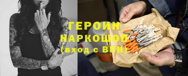 ешки Алексин