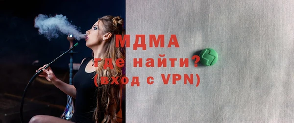 ешки Алексин