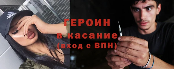 COCAINE Алзамай