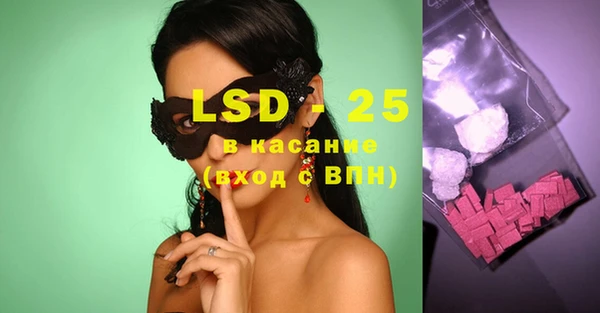 COCAINE Алзамай