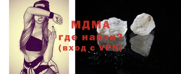 таблы Алексеевка