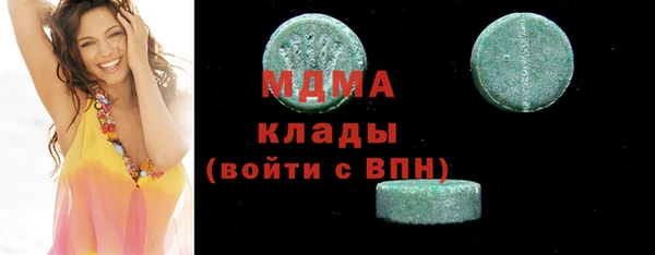ешки Алексин