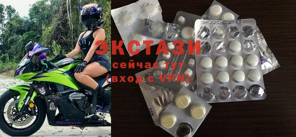 COCAINE Алзамай