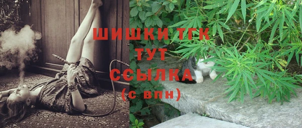спайс Абдулино