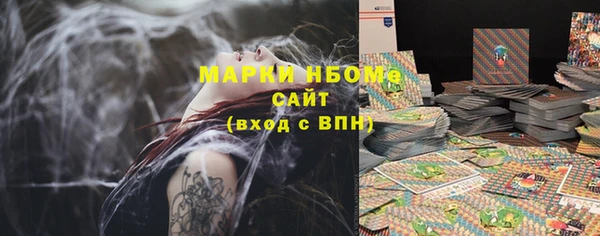 таблы Алексеевка