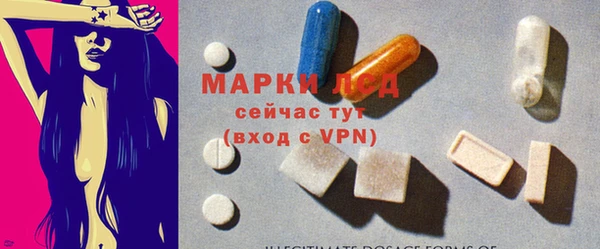 ешки Алексин