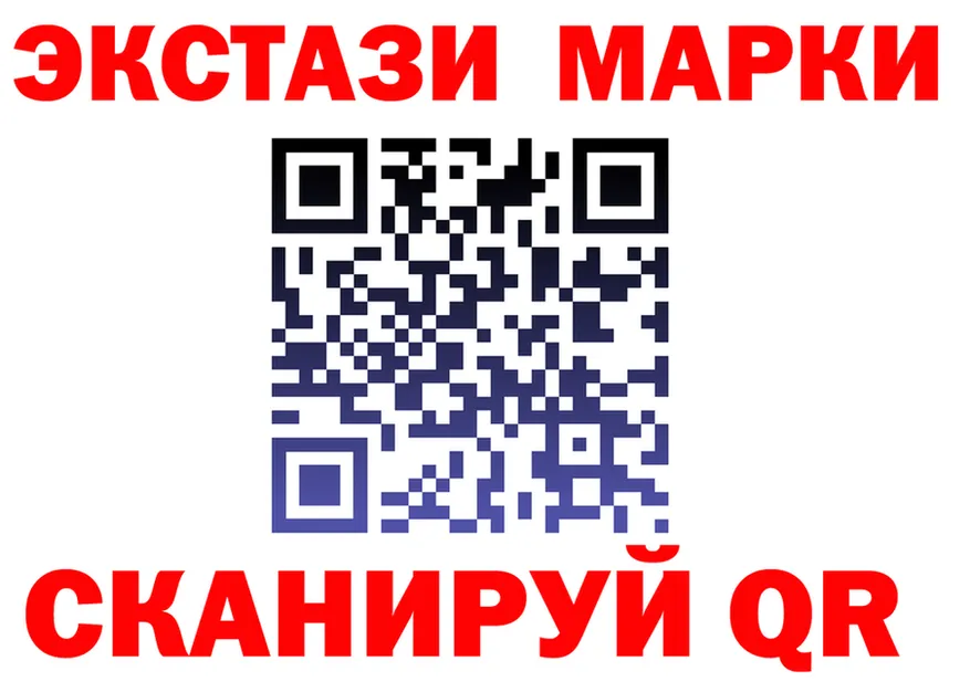 АМФ Premium ТОР мориарти OMG Ханты-Мансийск
