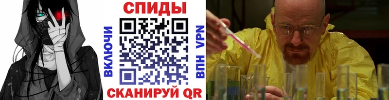 Первитин винт  мориарти какой сайт  Ханты-Мансийск  блэк спрут как войти 
